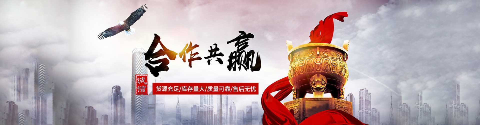 天津源泰鋼管有限公司